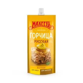 Горчица русская, острая, Махеевь,160 мл